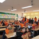 장락초등학교 이미지