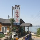 광양포마을회관 이미지