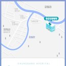 의료법인 청강의료재단 이미지