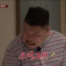 경동식당 이미지