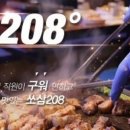 수원-1459 이미지