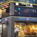 야미네부엌 이미지