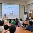 하늘빛지역아동센터 이미지