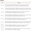 에스클래스영어학원 - 서대문구 수색로 56 | 에스클래스영어학원