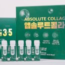 웰버약국 이미지