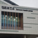 파랑새노래방 이미지