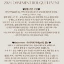 도곡로62길 이미지