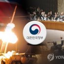 아모레외