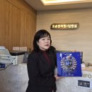 도손한의원 이미지