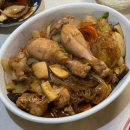 내손밥상 이미지