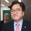 회동상사 이미지