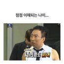 수성제니스신경과의원 이미지