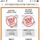 (주)메트워크 이미지