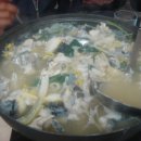 해미식당 이미지