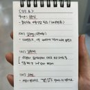 서울바른플란트 네이버블로그