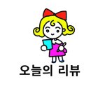 금곡로82번길 5 이미지