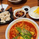 백두산 신기시장본점 이미지