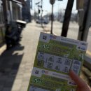 오대양목욕탕 이미지