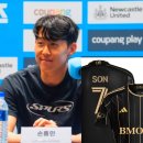 윌메디칼 | 손흥민 LA FC 어떤곳? 선수단 유니폼 구단 기본 정보 정리해봄