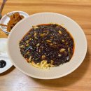춘광식당 - 춘천시 | 중식 맛집으로 추천해주고 싶은 춘광 방문 후기