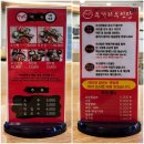 두거리우신탕 청주(오창점) | 오창 국밥 우신탕 뜻 두거리우신탕