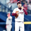 신재영 카카오 검색결과