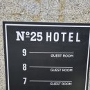 넘버25호텔 이천터미널점 이미지