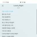 프린스세탁소 이미지