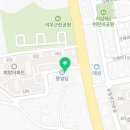 광적충효태권도장
