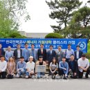 인하대학교 정보통신대학원 이미지