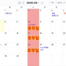 스트롱플래닛