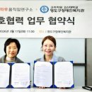 하루하루움직임연구소