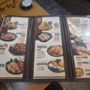 족발야시장창원