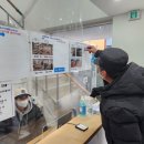 남대문목욕탕 이미지