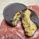 CU 안성서동대로점 | [블챌]내돈내산 두바이 초콜릿!! 후기🍫🔥