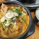 남울산 한의원 이미지