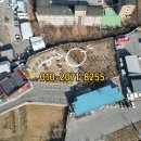 광성부동산중개사무소 이미지