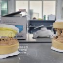 에이블 덴탈랩 이미지