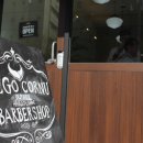 레고코르누 이미지