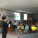 광적공립지역아동센터 이미지