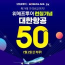 플래폼투어