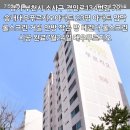 경인로134번길 이미지