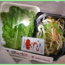 진도야족발보쌈 - 창녕군 군청길 34 | 진도야족발보쌈