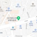 이앤김연합내과의원 이미지