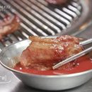 원조마포숯불갈비 이미지