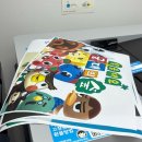 뽑기훈련소 | [곰신일기 #1] 공군 훈련소 준비물부터 각대봉투 꾸미기까지 눈물의 5주를 마치다