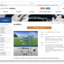 큰돌개별화물 | 화물운송자격증 신청 방법 : 운전적성정밀검사 및 화물운송종사자자격증 시험 후기