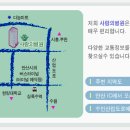 주공7단지사거리(7단지쪽) 이미지
