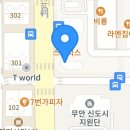 유생촌 목포남악점 이미지