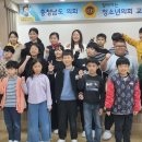 도장초등학교 이미지